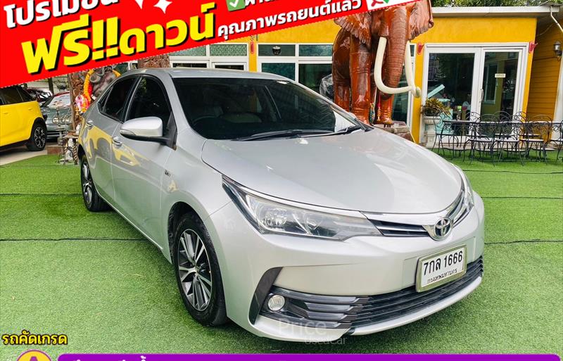 ขายรถเก๋งมือสอง-toyota-โตโยต้า-altis-อัลติส-รถปี2018-รหัส85443-2aa00cf9.jpg ขายรถเก๋งมือสอง-toyota-โตโยต้า-altis-อัลติส-รถปี2018-รหัส85443-2aa00cf9.jpg