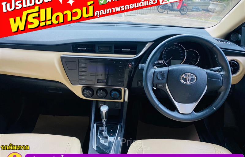 ขายรถเก๋งมือสอง-toyota-โตโยต้า-altis-อัลติส-รถปี2018-รหัส85443-af722e34.jpg ขายรถเก๋งมือสอง-toyota-โตโยต้า-altis-อัลติส-รถปี2018-รหัส85443-af722e34.jpg