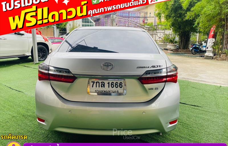 ขายรถเก๋งมือสอง-toyota-โตโยต้า-altis-อัลติส-รถปี2018-รหัส85443-bae4a3fe.jpg ขายรถเก๋งมือสอง-toyota-โตโยต้า-altis-อัลติส-รถปี2018-รหัส85443-bae4a3fe.jpg