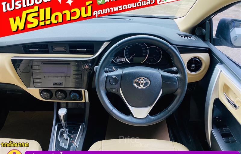 ขายรถเก๋งมือสอง-toyota-โตโยต้า-altis-อัลติส-รถปี2018-รหัส85443-beda3371.jpg ขายรถเก๋งมือสอง-toyota-โตโยต้า-altis-อัลติส-รถปี2018-รหัส85443-beda3371.jpg