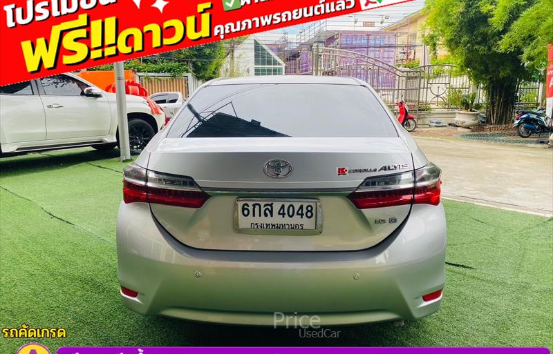 ขายรถเก๋งมือสอง-toyota-โตโยต้า-altis-อัลติส-รถปี2017-รหัส85444-0bc0468e.jpg ขายรถเก๋งมือสอง-toyota-โตโยต้า-altis-อัลติส-รถปี2017-รหัส85444-0bc0468e.jpg