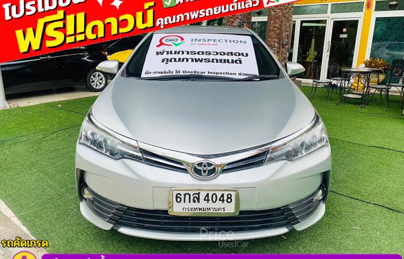 ขายรถเก๋งมือสอง-toyota-โตโยต้า-altis-อัลติส-รถปี2017-รหัส85444-3de8d059.jpg ขายรถเก๋งมือสอง-toyota-โตโยต้า-altis-อัลติส-รถปี2017-รหัส85444-3de8d059.jpg