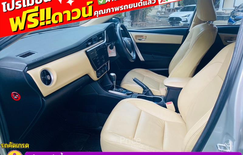 ขายรถเก๋งมือสอง-toyota-โตโยต้า-altis-อัลติส-รถปี2017-รหัส85444-5d1916df.jpg ขายรถเก๋งมือสอง-toyota-โตโยต้า-altis-อัลติส-รถปี2017-รหัส85444-5d1916df.jpg