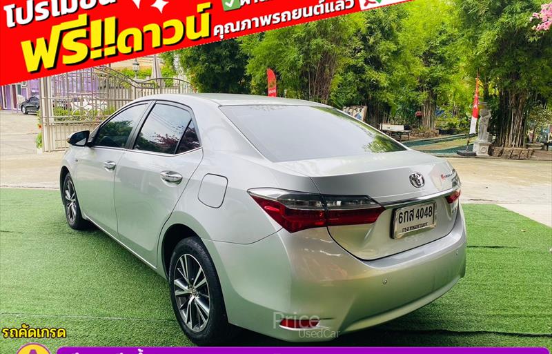 ขายรถเก๋งมือสอง-toyota-โตโยต้า-altis-อัลติส-รถปี2017-รหัส85444-ea4c125e.jpg ขายรถเก๋งมือสอง-toyota-โตโยต้า-altis-อัลติส-รถปี2017-รหัส85444-ea4c125e.jpg