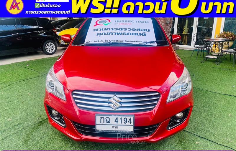 ขายรถเก๋งมือสอง-suzuki-ซูซูกิ-ciaz-ซีแอสซ์-รถปี2020-รหัส85469-1cacfa8b.jpg ขายรถเก๋งมือสอง-suzuki-ซูซูกิ-ciaz-ซีแอสซ์-รถปี2020-รหัส85469-1cacfa8b.jpg