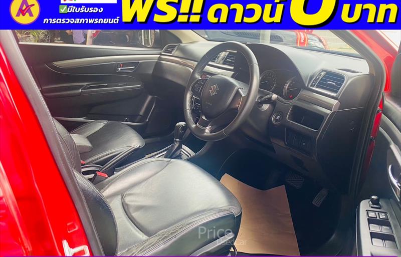 ขายรถเก๋งมือสอง-suzuki-ซูซูกิ-ciaz-ซีแอสซ์-รถปี2020-รหัส85469-59207b1a.jpg ขายรถเก๋งมือสอง-suzuki-ซูซูกิ-ciaz-ซีแอสซ์-รถปี2020-รหัส85469-59207b1a.jpg