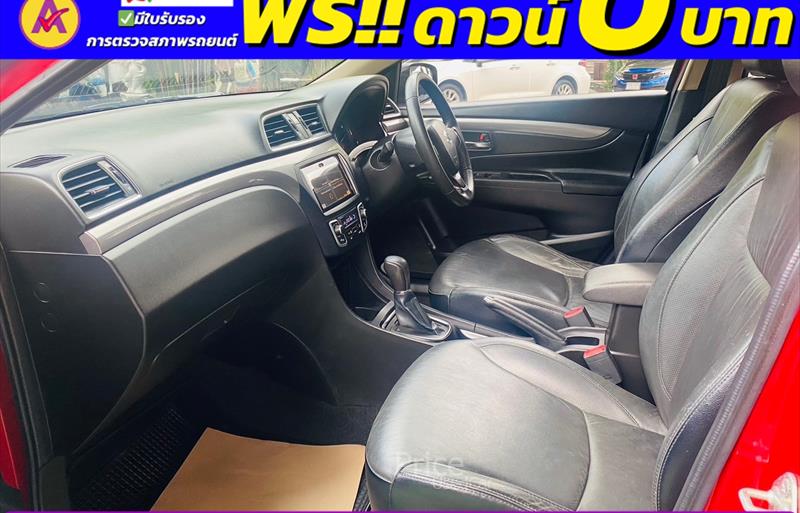 ขายรถเก๋งมือสอง-suzuki-ซูซูกิ-ciaz-ซีแอสซ์-รถปี2020-รหัส85469-616c397b.jpg ขายรถเก๋งมือสอง-suzuki-ซูซูกิ-ciaz-ซีแอสซ์-รถปี2020-รหัส85469-616c397b.jpg