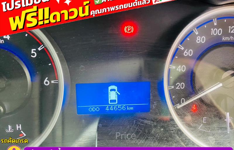 ขายรถกระบะมือสอง-toyota-โตโยต้า-hilux-revo-ไฮลักซ์-รีโว-รถปี2020-รหัส85474-19801059.jpg ขายรถกระบะมือสอง-toyota-โตโยต้า-hilux-revo-ไฮลักซ์-รีโว-รถปี2020-รหัส85474-19801059.jpg