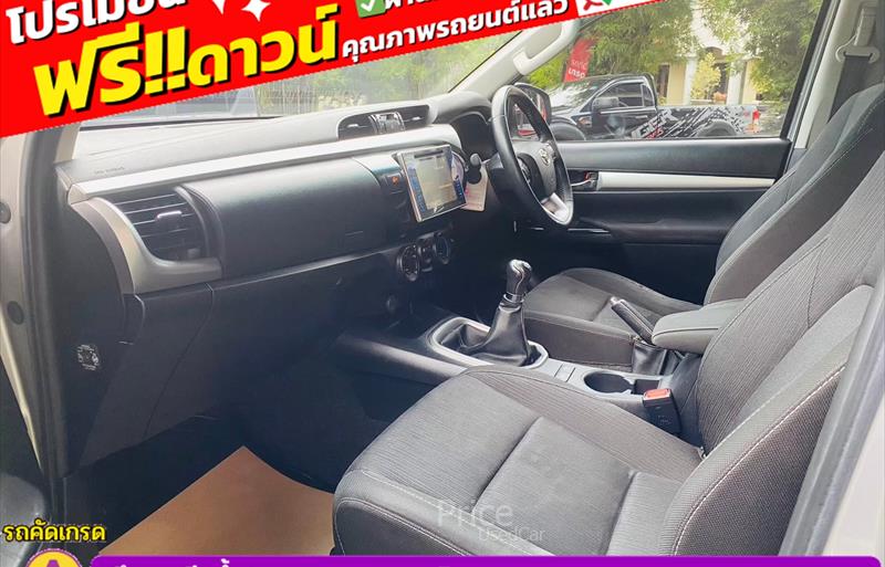ขายรถกระบะมือสอง-toyota-โตโยต้า-hilux-revo-ไฮลักซ์-รีโว-รถปี2020-รหัส85474-36a98ba7.jpg ขายรถกระบะมือสอง-toyota-โตโยต้า-hilux-revo-ไฮลักซ์-รีโว-รถปี2020-รหัส85474-36a98ba7.jpg