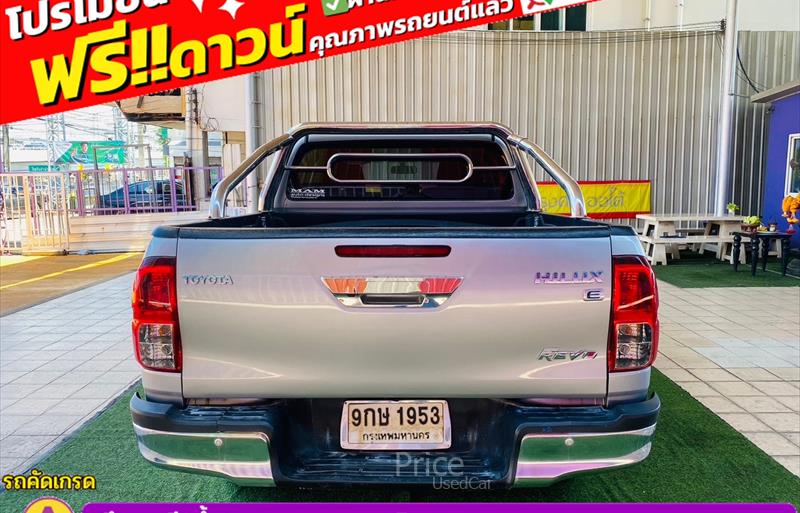 ขายรถกระบะมือสอง-toyota-โตโยต้า-hilux-revo-ไฮลักซ์-รีโว-รถปี2020-รหัส85474-c24ad703.jpg ขายรถกระบะมือสอง-toyota-โตโยต้า-hilux-revo-ไฮลักซ์-รีโว-รถปี2020-รหัส85474-c24ad703.jpg