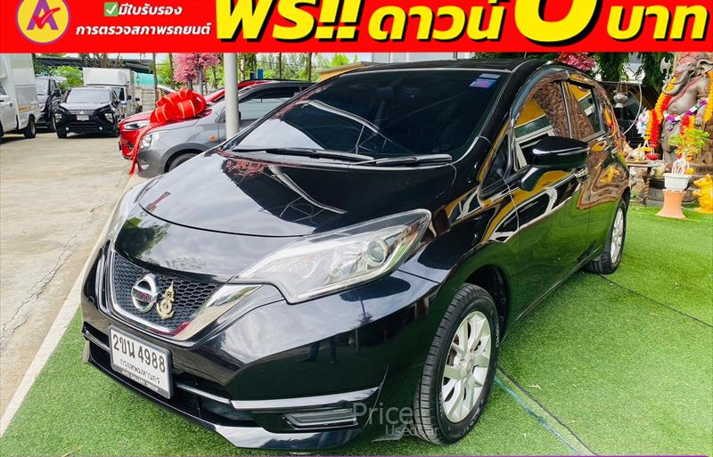 ขายรถเก๋งมือสอง NISSAN Note โน๊ต รถปี 2022 รหัสประกาศ 85483