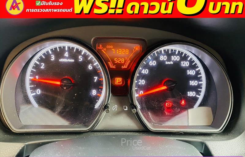 ขายรถเก๋งมือสอง-nissan-นิสสัน-note-โน๊ต-รถปี2022-รหัส85483-2e52514c.jpg
