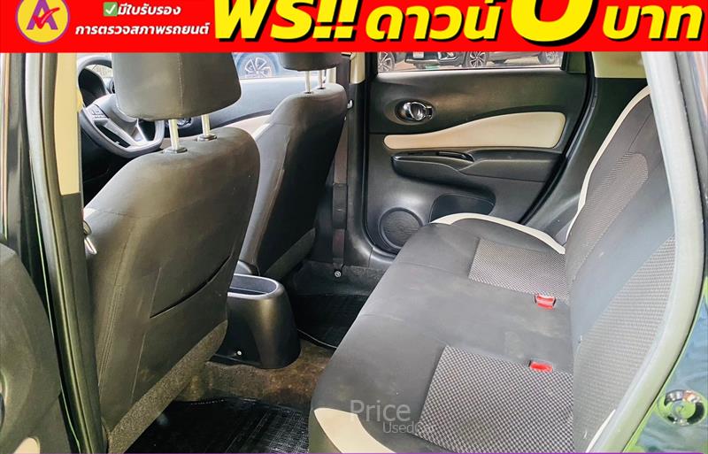 ขายรถเก๋งมือสอง-nissan-นิสสัน-note-โน๊ต-รถปี2022-รหัส85483-8ba495bc.jpg
