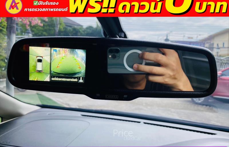 ขายรถเก๋งมือสอง-nissan-นิสสัน-note-โน๊ต-รถปี2022-รหัส85483-acf51bbd.jpg