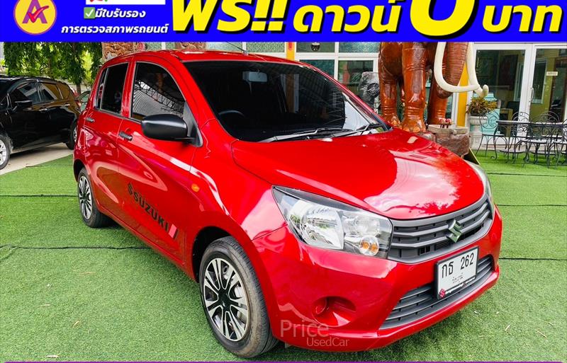 ขายรถเก๋งมือสอง-suzuki-ซูซูกิ-celerio-รถปี2022-รหัส85490-514c682f.jpg ขายรถเก๋งมือสอง-suzuki-ซูซูกิ-celerio-รถปี2022-รหัส85490-514c682f.jpg