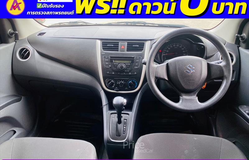 ขายรถเก๋งมือสอง-suzuki-ซูซูกิ-celerio-รถปี2018-รหัส85491-fdae1410.jpg ขายรถเก๋งมือสอง-suzuki-ซูซูกิ-celerio-รถปี2018-รหัส85491-fdae1410.jpg