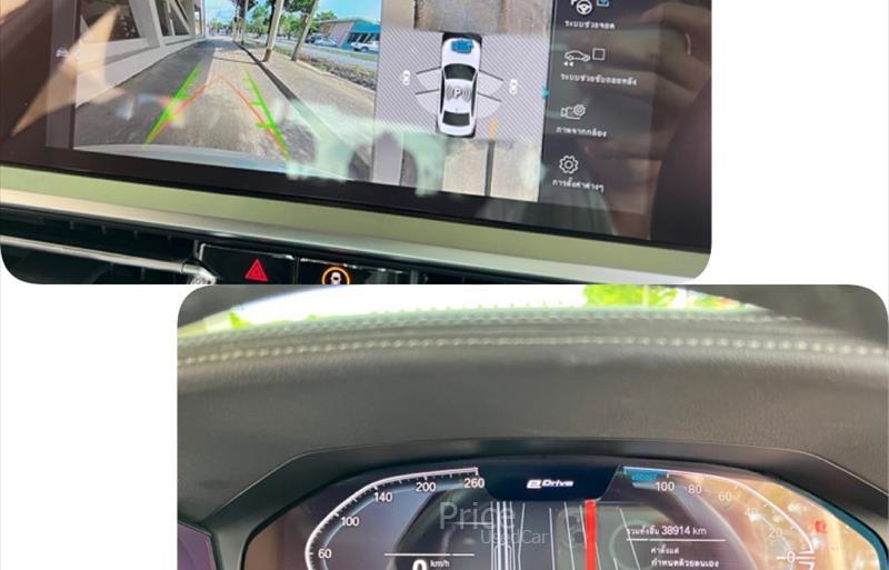 ขายรถเก๋งมือสอง-bmw-บีเอ็มดับบลิว-330e-รถปี2020-รหัส85526-6488dc68.jpg ขายรถเก๋งมือสอง-bmw-บีเอ็มดับบลิว-330e-รถปี2020-รหัส85526-6488dc68.jpg