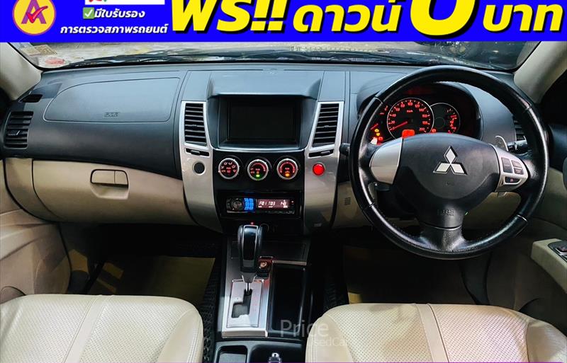 ขายรถ-suv-มือสอง-mitsubishi-มิตซูบิชิ-pajero-sport-ปาเจโร่-สปอร์ต-รถปี2012-รหัส85529-19b76f07.jpg ขายรถ-suv-มือสอง-mitsubishi-มิตซูบิชิ-pajero-sport-ปาเจโร่-สปอร์ต-รถปี2012-รหัส85529-19b76f07.jpg