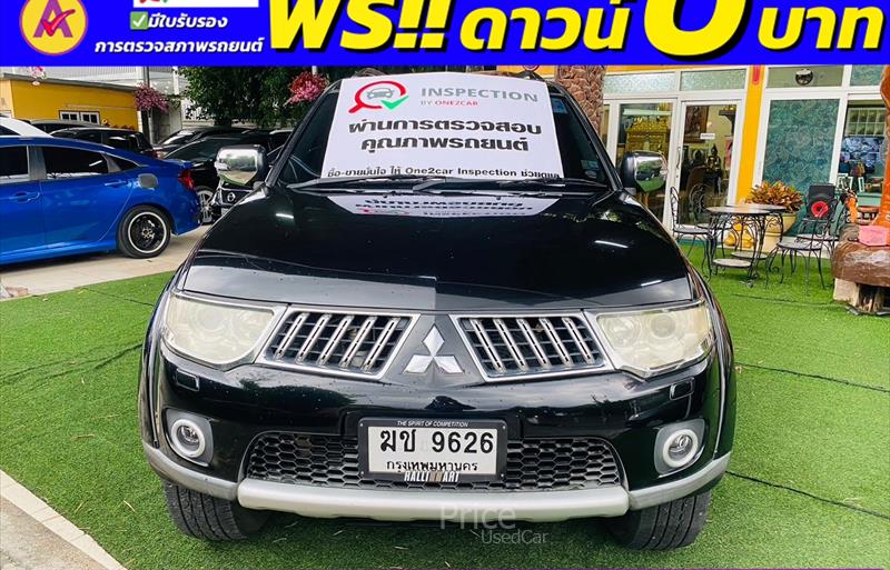 ขายรถ-suv-มือสอง-mitsubishi-มิตซูบิชิ-pajero-sport-ปาเจโร่-สปอร์ต-รถปี2012-รหัส85529-72977e9d.jpg ขายรถ-suv-มือสอง-mitsubishi-มิตซูบิชิ-pajero-sport-ปาเจโร่-สปอร์ต-รถปี2012-รหัส85529-72977e9d.jpg