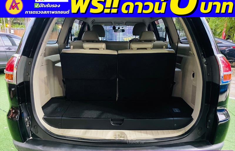 ขายรถ-suv-มือสอง-mitsubishi-มิตซูบิชิ-pajero-sport-ปาเจโร่-สปอร์ต-รถปี2012-รหัส85529-eac88816.jpg ขายรถ-suv-มือสอง-mitsubishi-มิตซูบิชิ-pajero-sport-ปาเจโร่-สปอร์ต-รถปี2012-รหัส85529-eac88816.jpg