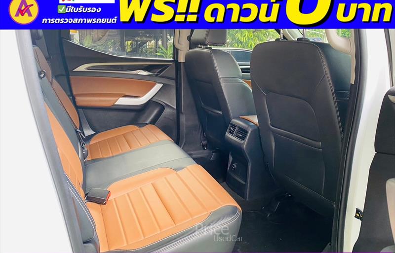 ขายรถกระบะมือสอง-mg-เอ็มจี-extender-เอ็กซ์เทนเดอร์-รถปี2023-รหัส85530-3b29b53a.jpg ขายรถกระบะมือสอง-mg-เอ็มจี-extender-เอ็กซ์เทนเดอร์-รถปี2023-รหัส85530-3b29b53a.jpg
