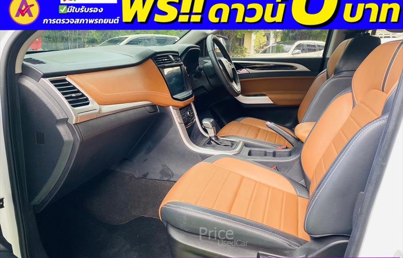 ขายรถกระบะมือสอง-mg-เอ็มจี-extender-เอ็กซ์เทนเดอร์-รถปี2023-รหัส85530-9b01ec72.jpg ขายรถกระบะมือสอง-mg-เอ็มจี-extender-เอ็กซ์เทนเดอร์-รถปี2023-รหัส85530-9b01ec72.jpg