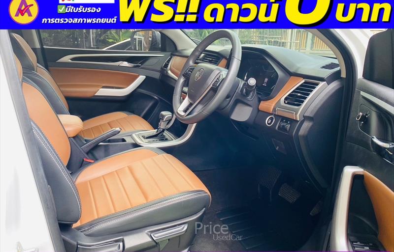 ขายรถกระบะมือสอง-mg-เอ็มจี-extender-เอ็กซ์เทนเดอร์-รถปี2023-รหัส85530-e117cd87.jpg ขายรถกระบะมือสอง-mg-เอ็มจี-extender-เอ็กซ์เทนเดอร์-รถปี2023-รหัส85530-e117cd87.jpg