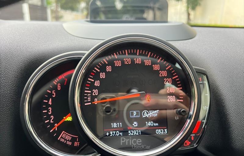 ขายรถเก๋งมือสอง-mini-มินิ-cooper-คูเปอร์-รถปี2020-รหัส85541-2b685557.jpg ขายรถเก๋งมือสอง-mini-มินิ-cooper-คูเปอร์-รถปี2020-รหัส85541-2b685557.jpg