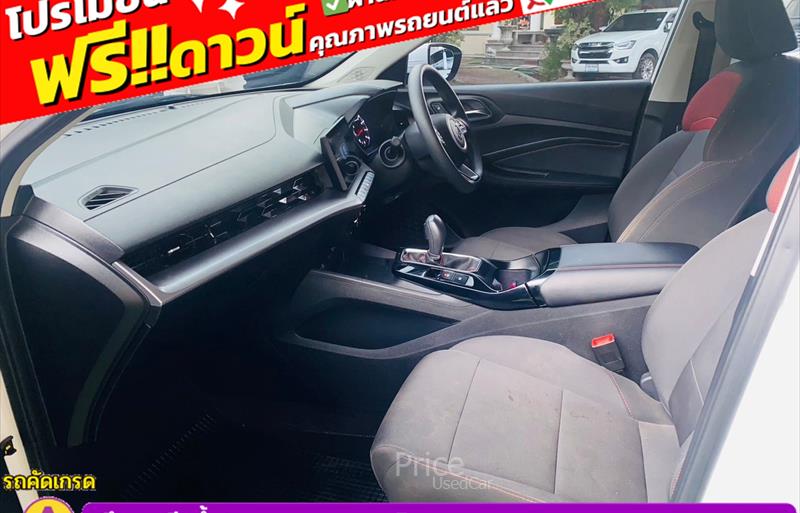 ขายรถเก๋งมือสอง-mg-เอ็มจี-5-รถปี2023-รหัส85548-056d8bfa.jpg ขายรถเก๋งมือสอง-mg-เอ็มจี-5-รถปี2023-รหัส85548-056d8bfa.jpg