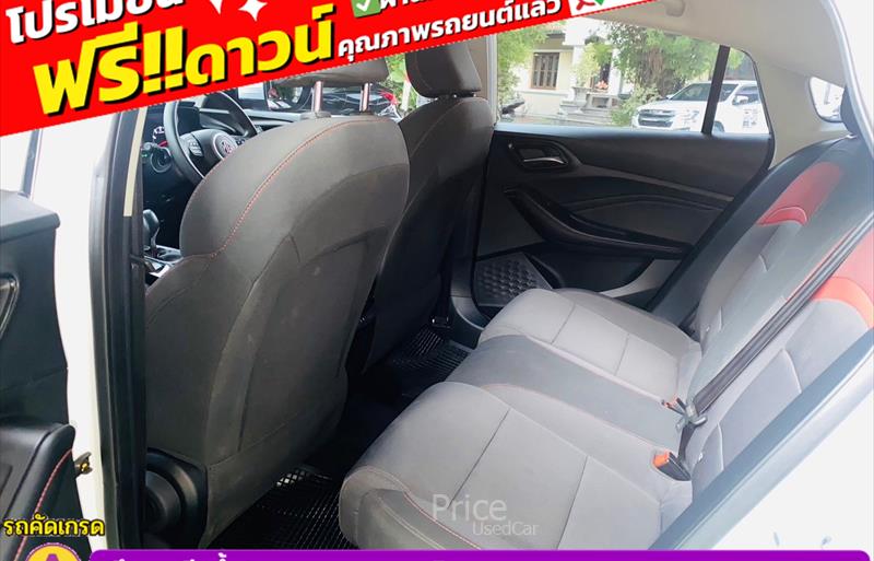 ขายรถเก๋งมือสอง-mg-เอ็มจี-5-รถปี2023-รหัส85548-a1f39a99.jpg ขายรถเก๋งมือสอง-mg-เอ็มจี-5-รถปี2023-รหัส85548-a1f39a99.jpg