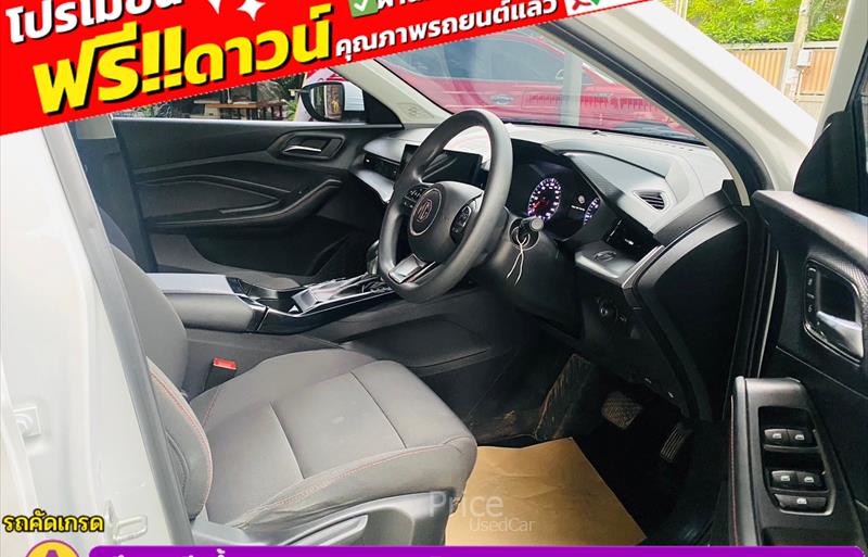ขายรถเก๋งมือสอง-mg-เอ็มจี-5-รถปี2023-รหัส85548-c8a84426.jpg ขายรถเก๋งมือสอง-mg-เอ็มจี-5-รถปี2023-รหัส85548-c8a84426.jpg
