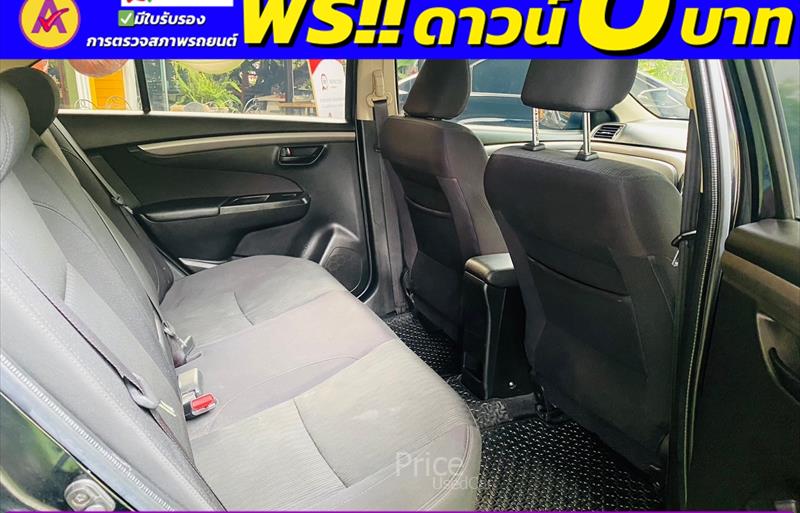 ขายรถเก๋งมือสอง-suzuki-ซูซูกิ-ciaz-ซีแอสซ์-รถปี2022-รหัส85567-2204ab24.jpg ขายรถเก๋งมือสอง-suzuki-ซูซูกิ-ciaz-ซีแอสซ์-รถปี2022-รหัส85567-2204ab24.jpg