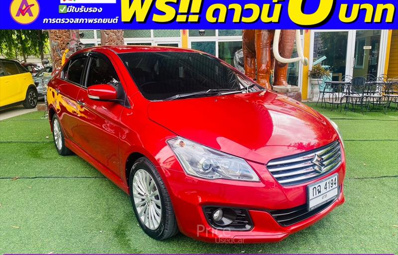 ขายรถเก๋งมือสอง-suzuki-ซูซูกิ-ciaz-ซีแอสซ์-รถปี2020-รหัส85568-4cad1ad4.jpg ขายรถเก๋งมือสอง-suzuki-ซูซูกิ-ciaz-ซีแอสซ์-รถปี2020-รหัส85568-4cad1ad4.jpg