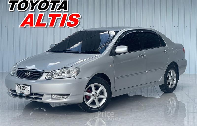 รถเก๋งมือสอง TOYOTA ALTIS รถปี 2003