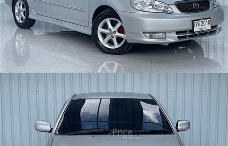 ขายรถเก๋งมือสอง-toyota-โตโยต้า-altis-อัลติส-รถปี2003-รหัส85573-36867c23.jpg ขายรถเก๋งมือสอง-toyota-โตโยต้า-altis-อัลติส-รถปี2003-รหัส85573-36867c23.jpg