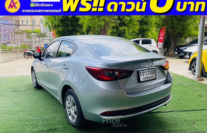 ขายรถเก๋งมือสอง-mazda-มาสด้า-2-สอง-รถปี2022-รหัส85578-e2e05fe4.jpg ขายรถเก๋งมือสอง-mazda-มาสด้า-2-สอง-รถปี2022-รหัส85578-e2e05fe4.jpg