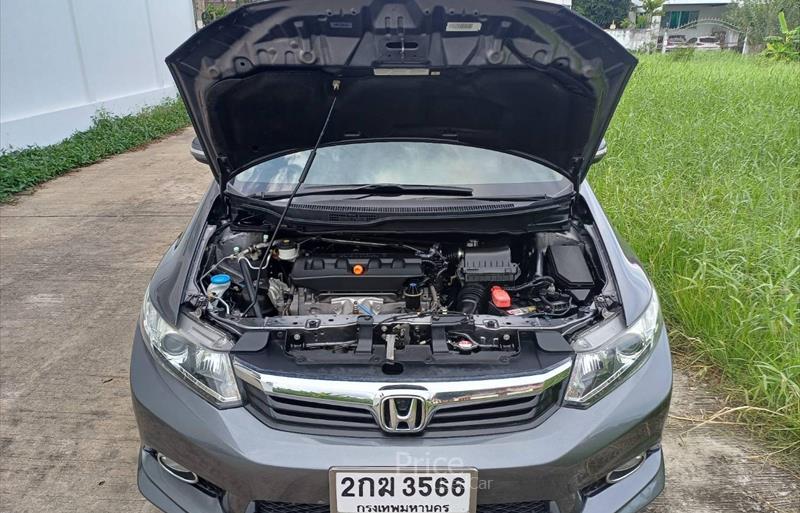 ขายรถเก๋งมือสอง-honda-ฮอนด้า-civic-ซีวิค-รถปี2012-รหัส85583-373bb515.jpg ขายรถเก๋งมือสอง-honda-ฮอนด้า-civic-ซีวิค-รถปี2012-รหัส85583-373bb515.jpg