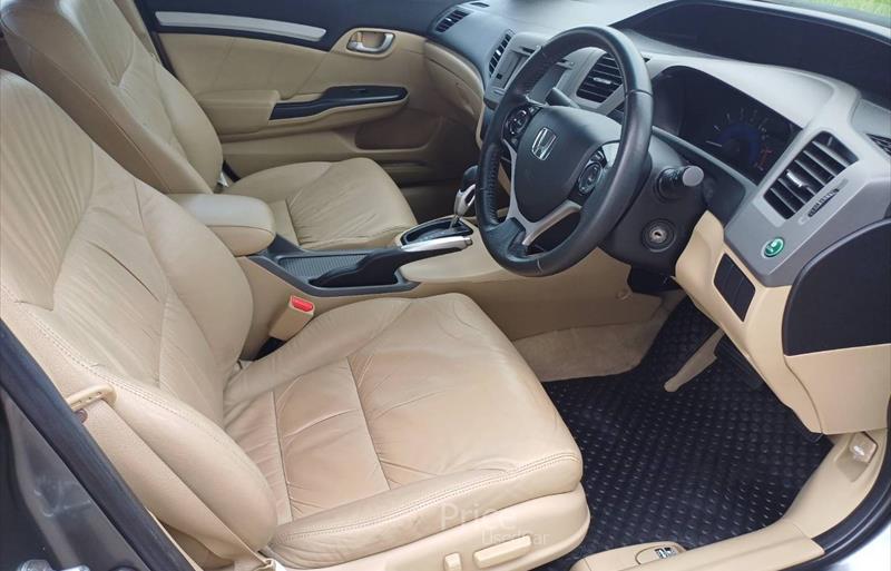 ขายรถเก๋งมือสอง-honda-ฮอนด้า-civic-ซีวิค-รถปี2012-รหัส85583-5ef878bd.jpg ขายรถเก๋งมือสอง-honda-ฮอนด้า-civic-ซีวิค-รถปี2012-รหัส85583-5ef878bd.jpg