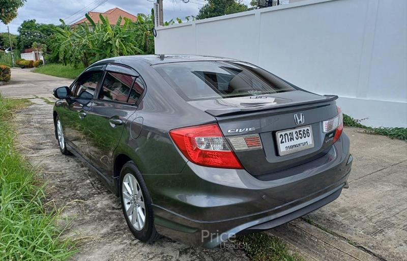 ขายรถเก๋งมือสอง-honda-ฮอนด้า-civic-ซีวิค-รถปี2012-รหัส85583-75fff05e.jpg ขายรถเก๋งมือสอง-honda-ฮอนด้า-civic-ซีวิค-รถปี2012-รหัส85583-75fff05e.jpg