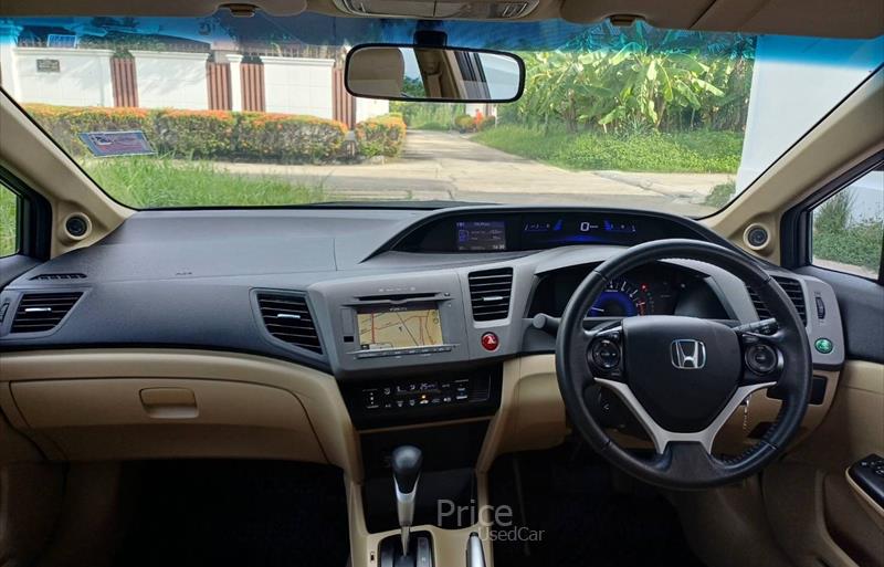 ขายรถเก๋งมือสอง-honda-ฮอนด้า-civic-ซีวิค-รถปี2012-รหัส85583-85d68667.jpg ขายรถเก๋งมือสอง-honda-ฮอนด้า-civic-ซีวิค-รถปี2012-รหัส85583-85d68667.jpg