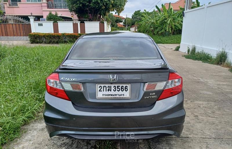 ขายรถเก๋งมือสอง-honda-ฮอนด้า-civic-ซีวิค-รถปี2012-รหัส85583-d4c5b525.jpg ขายรถเก๋งมือสอง-honda-ฮอนด้า-civic-ซีวิค-รถปี2012-รหัส85583-d4c5b525.jpg