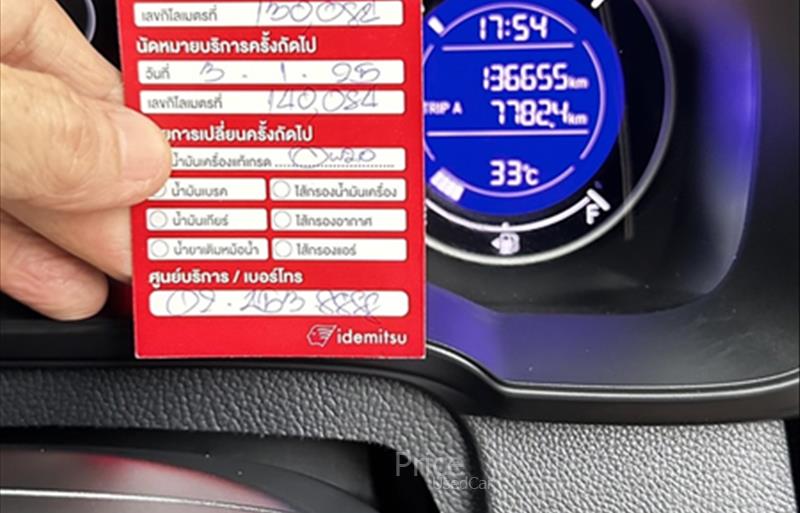 ขายรถเก๋งมือสอง-honda-ฮอนด้า-jazz-แจ๊ส-รถปี2018-รหัส85591-3b5bcac3.jpg ขายรถเก๋งมือสอง-honda-ฮอนด้า-jazz-แจ๊ส-รถปี2018-รหัส85591-3b5bcac3.jpg