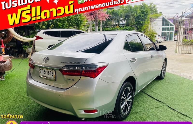 ขายรถเก๋งมือสอง-toyota-โตโยต้า-altis-อัลติส-รถปี2018-รหัส85593-12bc835e.jpg ขายรถเก๋งมือสอง-toyota-โตโยต้า-altis-อัลติส-รถปี2018-รหัส85593-12bc835e.jpg