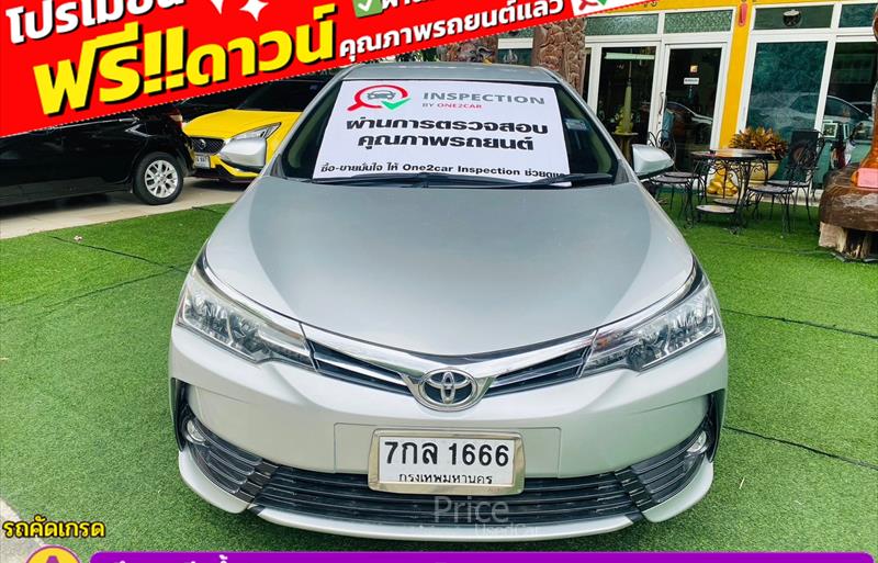 ขายรถเก๋งมือสอง-toyota-โตโยต้า-altis-อัลติส-รถปี2018-รหัส85593-1aa5a95a.jpg ขายรถเก๋งมือสอง-toyota-โตโยต้า-altis-อัลติส-รถปี2018-รหัส85593-1aa5a95a.jpg