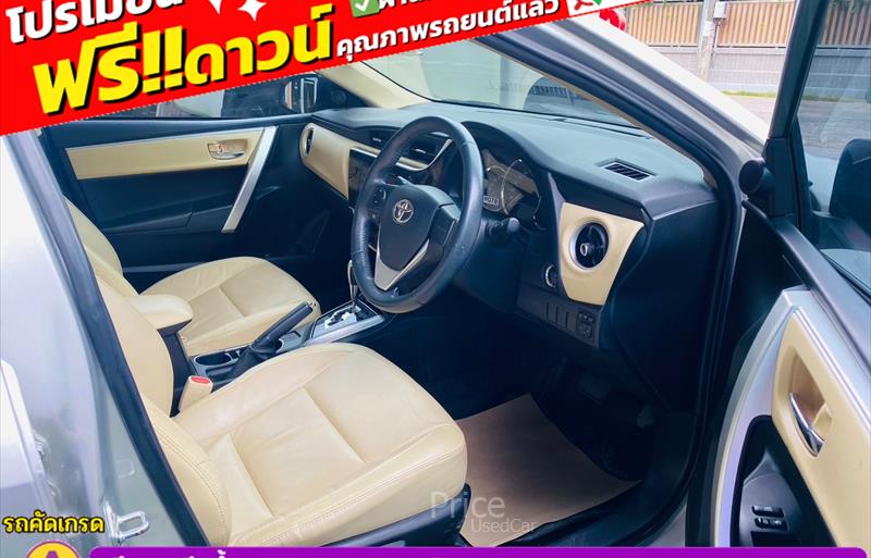 ขายรถเก๋งมือสอง-toyota-โตโยต้า-altis-อัลติส-รถปี2018-รหัส85593-69fc2a3f.jpg ขายรถเก๋งมือสอง-toyota-โตโยต้า-altis-อัลติส-รถปี2018-รหัส85593-69fc2a3f.jpg