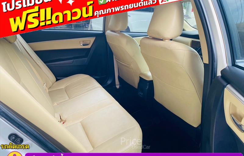 ขายรถเก๋งมือสอง-toyota-โตโยต้า-altis-อัลติส-รถปี2018-รหัส85593-caf9e199.jpg ขายรถเก๋งมือสอง-toyota-โตโยต้า-altis-อัลติส-รถปี2018-รหัส85593-caf9e199.jpg