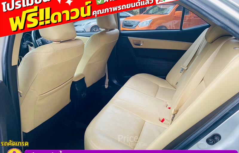 ขายรถเก๋งมือสอง-toyota-โตโยต้า-altis-อัลติส-รถปี2018-รหัส85593-ff0c2ab2.jpg ขายรถเก๋งมือสอง-toyota-โตโยต้า-altis-อัลติส-รถปี2018-รหัส85593-ff0c2ab2.jpg