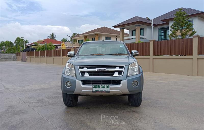 ขายรถกระบะมือสอง-isuzu-อีซูซุ-d-max-ดีแมคซ์-รถปี2011-รหัส85635-5dbc3302.jpg ขายรถกระบะมือสอง-isuzu-อีซูซุ-d-max-ดีแมคซ์-รถปี2011-รหัส85635-5dbc3302.jpg