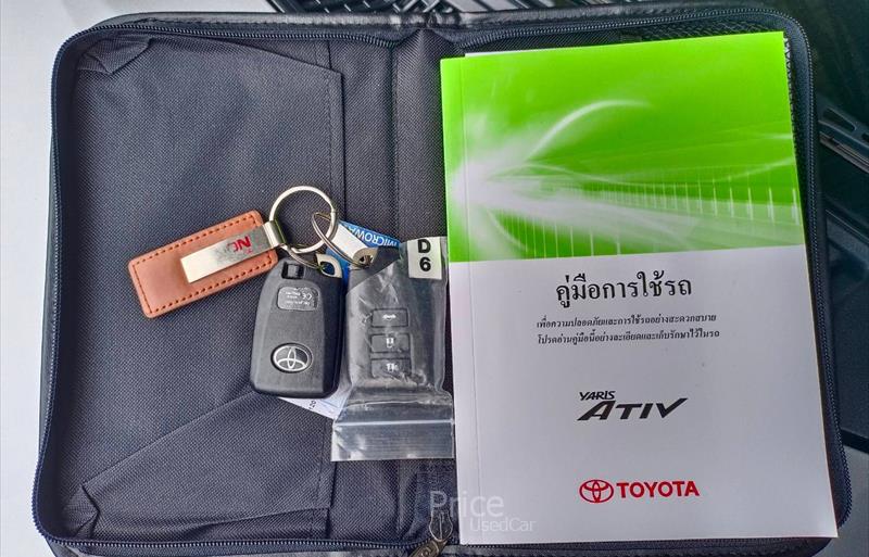 ขายรถเก๋งมือสอง-toyota-โตโยต้า-yaris-ativ-ยาริส-เอทิฟ-รถปี2019-รหัส85638-07300fc6.jpg ขายรถเก๋งมือสอง-toyota-โตโยต้า-yaris-ativ-ยาริส-เอทิฟ-รถปี2019-รหัส85638-07300fc6.jpg