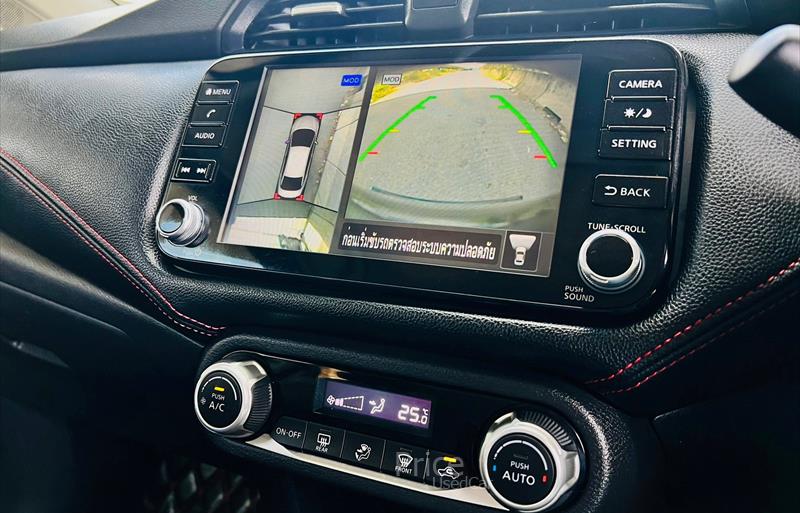 ขายรถเก๋งมือสอง-nissan-นิสสัน-almera-อัลเมร่า-รถปี2020-รหัส85643-965f6f86.jpg ขายรถเก๋งมือสอง-nissan-นิสสัน-almera-อัลเมร่า-รถปี2020-รหัส85643-965f6f86.jpg